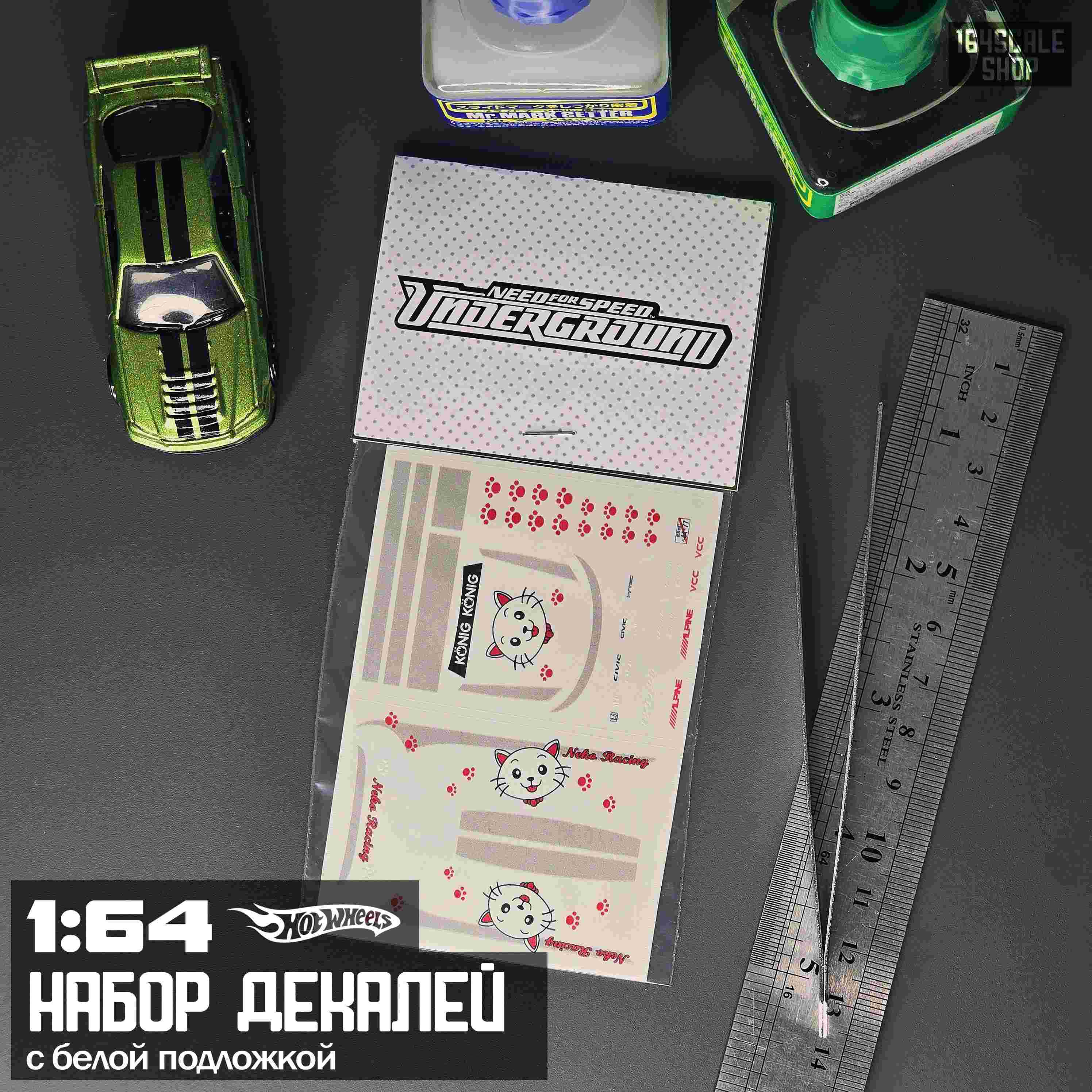 1:64 Декаль Need for Speed Underground 1 'Samantha Honda Civic' - CSA002