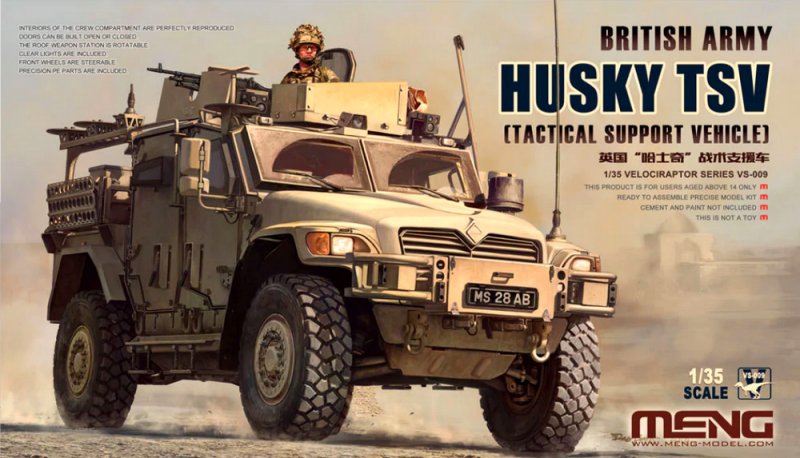 1:35 Сборная модель British Army HUSKY TSV - VS-009