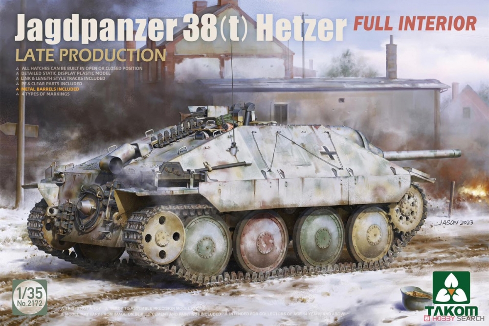1:35 Сборная модель Jagdpanzer 38(t) Hetzer позднего производства - 2172