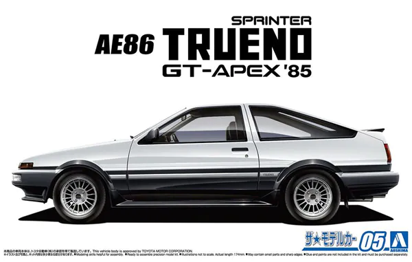 1:24 Сборная модель Toyota Sprinter Trueno AE86 85 - 06141