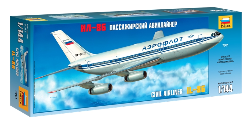1:144 Сборная модель Пассажирский лайнер Ил-86 - 7001