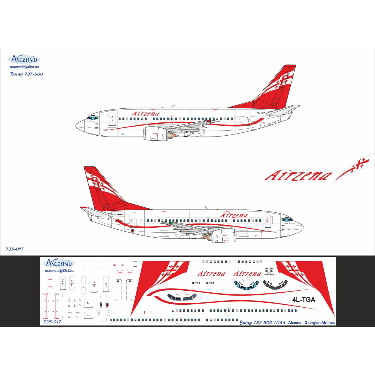 1:144 Декаль для 737-500 Airzena (Georgian Airlines) - 735-017