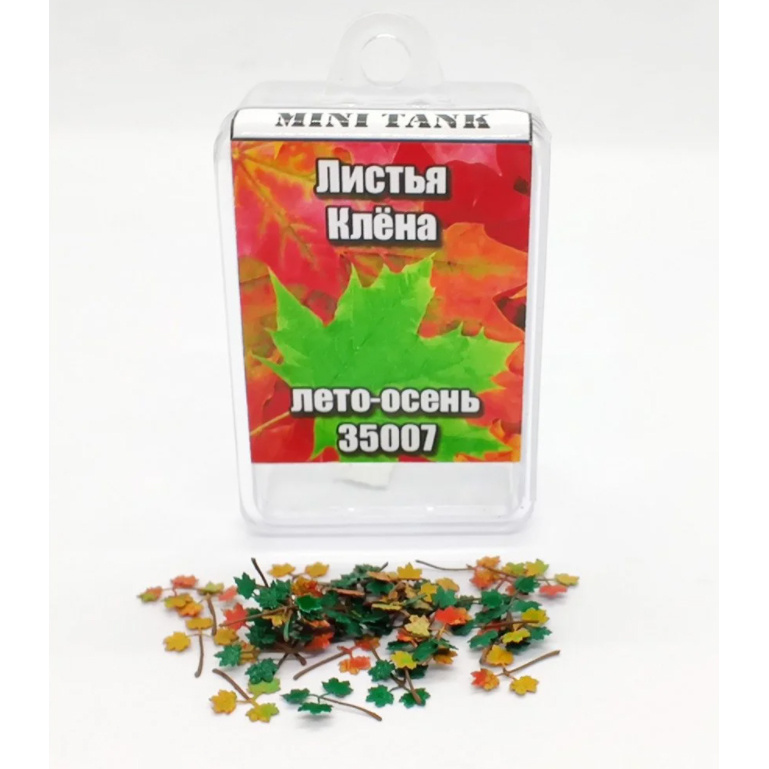 1:35 Листья клена - MT35007