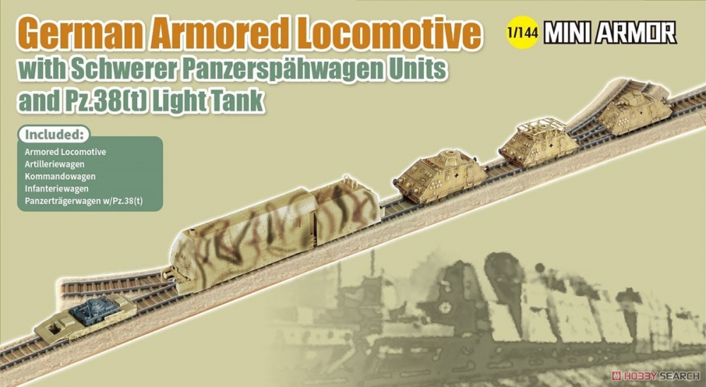 1:144 Сборная модель GERMAN ARMORED LOCOMOTIVE w/SCHWERER PANZERSPAHWAGEN - 14151