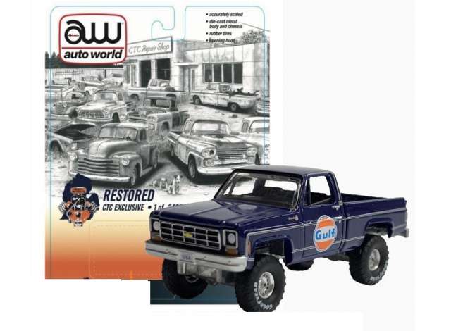 1:64 CHEVROLET Silverado K10 Fleet Side *Gulf Restored version (1978), dark blue - AWCP7784
