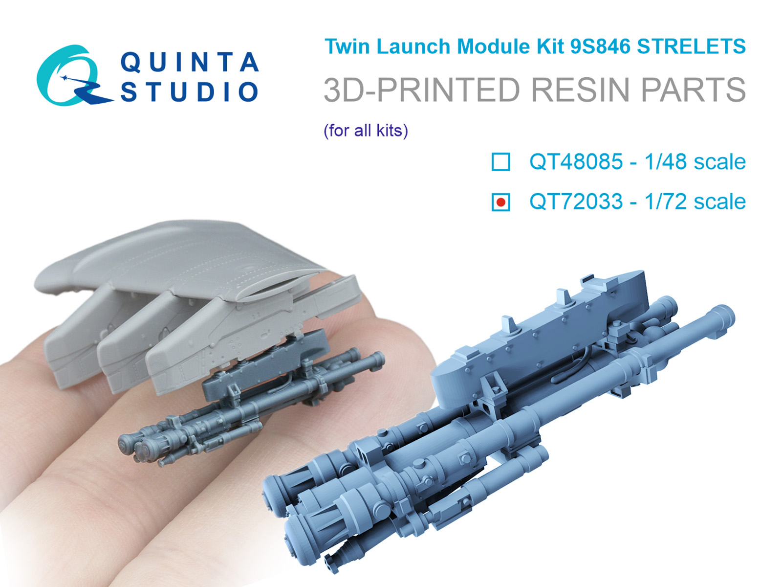 1:72 ЗРК 9С846 «Стрелец», спаренный пусковой модуль (для всех моделей) - QT72033