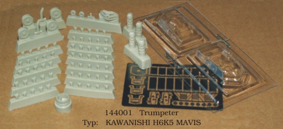 1:144 Набор для доработки H6K5 Mavis - 144001