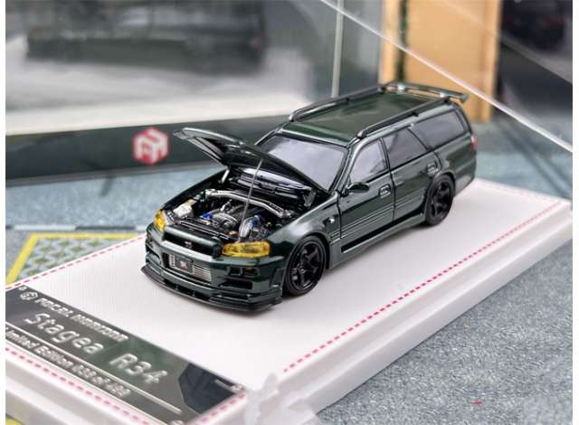 1:64 Nissan R34 Wagon with opening hood, dark green - FH041