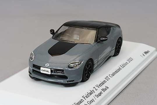 1:64 NISSAN Fairlady Z Version ST Customized Edition (2023), stealth grey/super black - CN640042