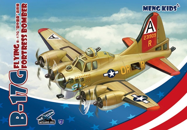 Сборная модель Американский бомбардировщик B-17G Flying Fortress (карикатура, сборка без клея для детей) - mPLANE-001