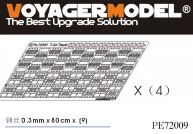 1:72 Фототравление WWII Russian T-34 Full Workable Tracks - PE72009