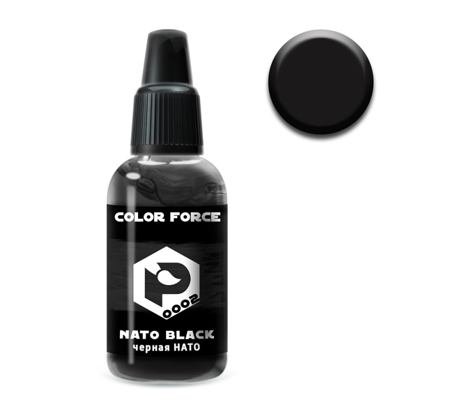 Краска для аэрографии Черная НАТО (Nato black) - арт.0002