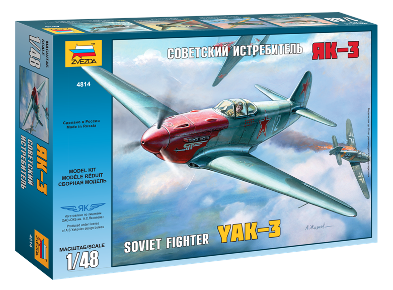 1:48 Сборная модель Советский истребитель Як-3 - 4814