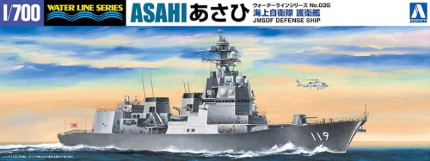 1:700 Сборная модель Asahi-class destroyer DD-119 - 05567