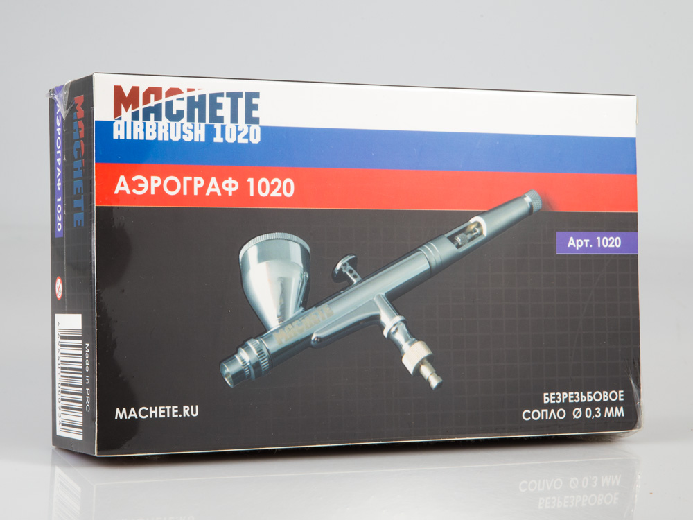 Аэрограф 1020 - M1020