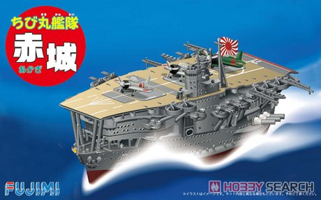 Сборная модель Chibimaru Ship Akagi - 42309