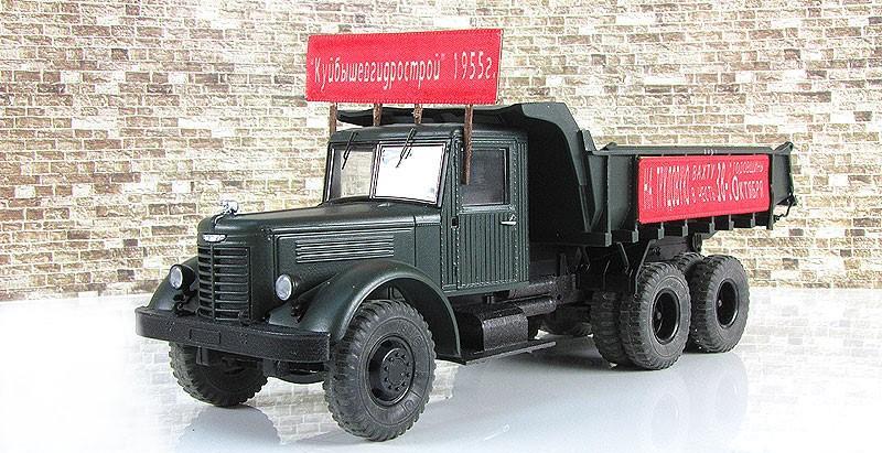 1:43 ЯАЗ-210Е глыбовоз №8 (глыбы 2шт) (агитация на ткани) - MF121