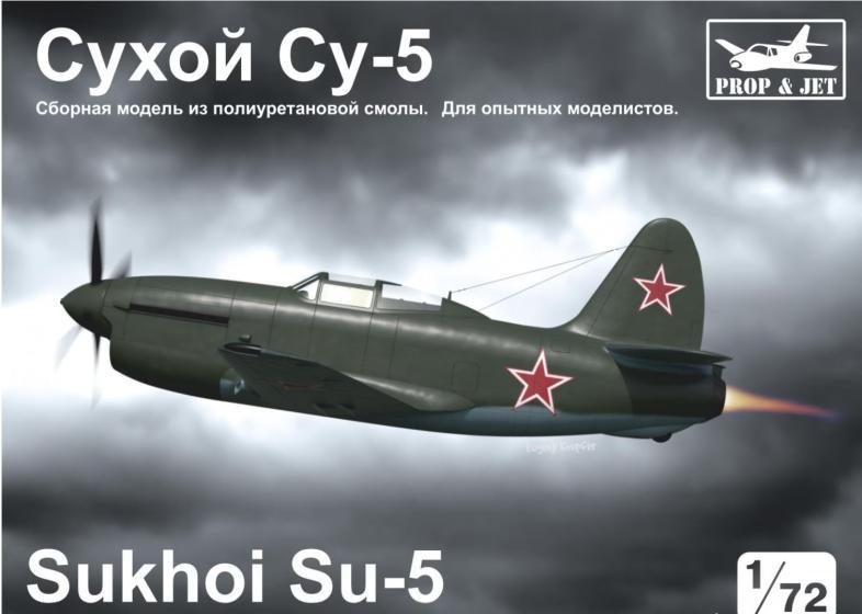 1:72 Сборная модель Су-5 - 7224