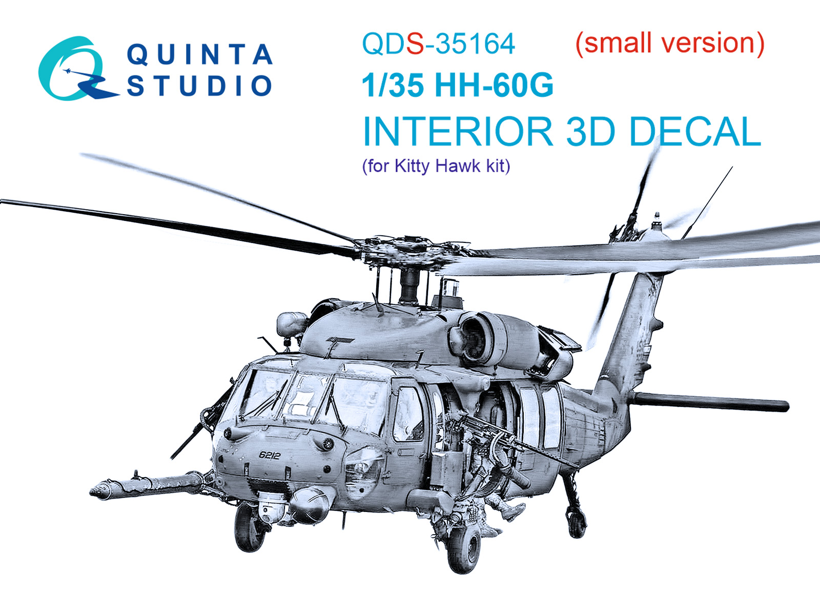 1:35 3D Декаль интерьера кабины HH-60G Pave Hawk (Kitty Hawk) (малая версия) - QDS-35164