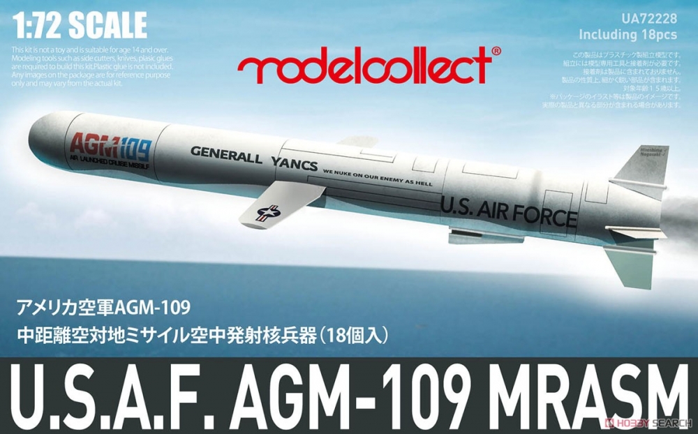 1:72 Сборная модель Американский ракетный комплекс AGM-109 ACM - UA72228