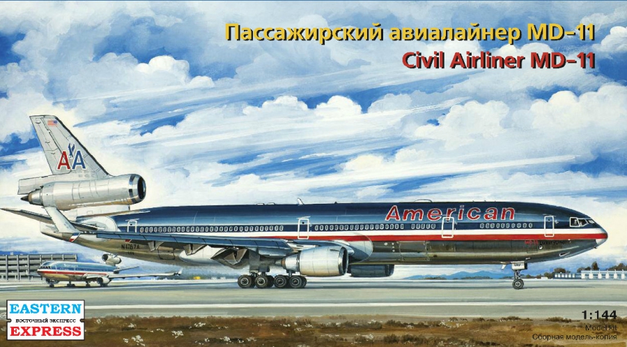 1:144 Сборная модель Авиалайнер MD-11 GE AMERICAN AIRLINES - 144107