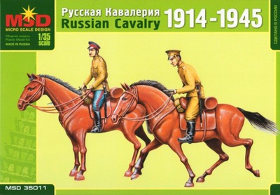 1:35 Сборная модель Русская кавалерия 1914-1945 г - 35011