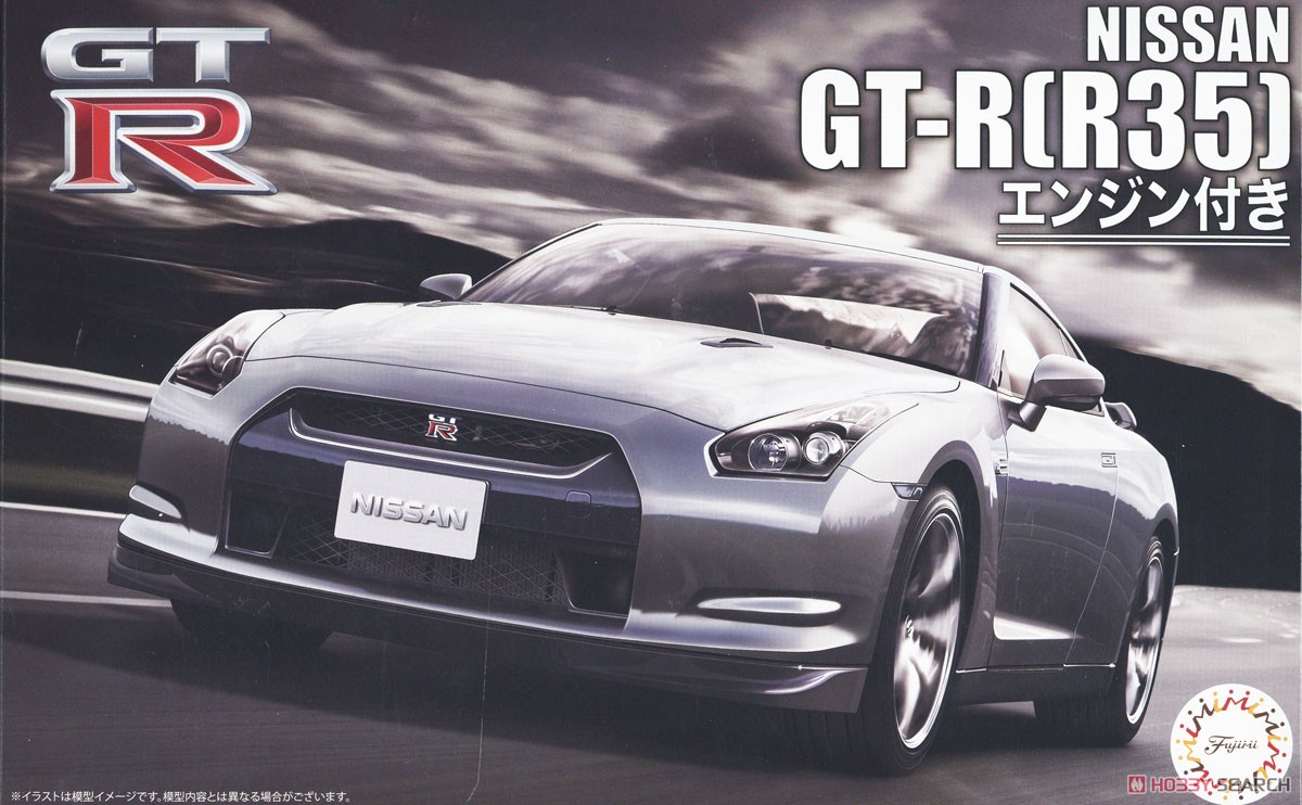 1:24 Сборная модель Nissan GT-R (R35) - 04749