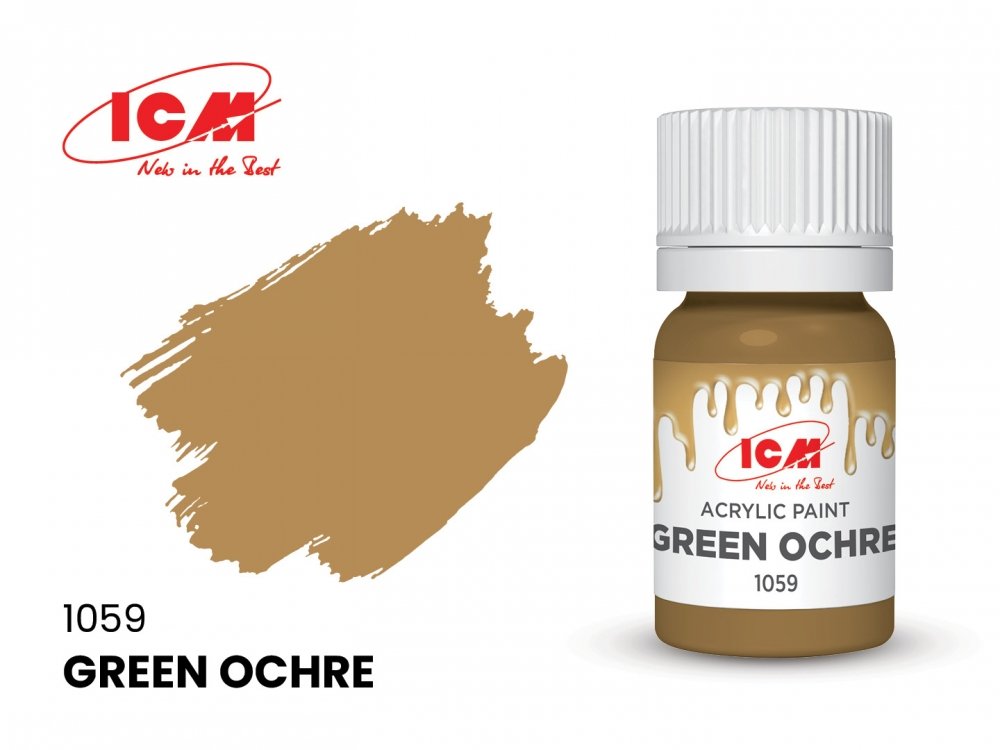 Краска для творчества, 12 мл, цвет Охра зеленая(Green Ochre) - C1059