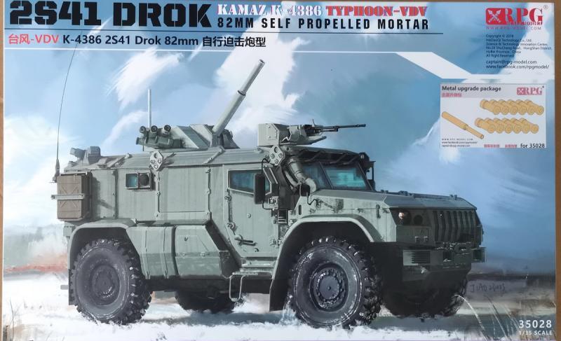 1:35 Сборная модель Бронеавтомобиль Камский-4386 'Тайфун-ВДВ' 2С41 «Дрок» / Камский грузовик K-4386 TYPHOON-VDV 2S41 Drok 82mm Self-Propelled Mortar - Premium - 35028-B