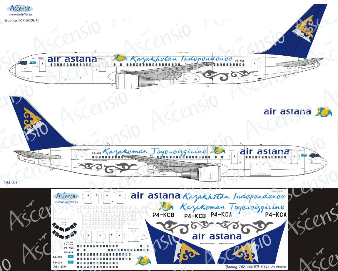 1:144 Декаль на самолёт боенг 767-300 (Air Astana) - 763-011