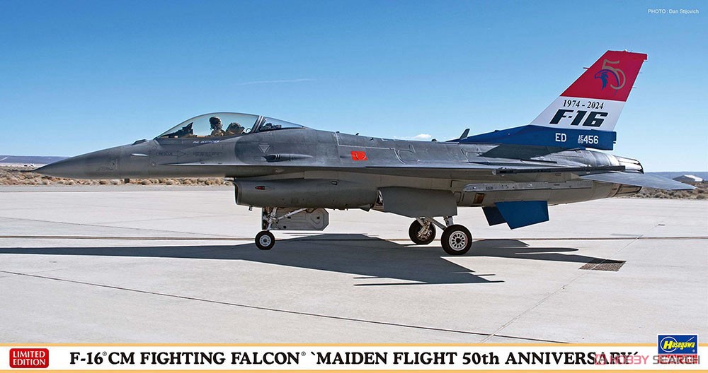 1:48 Сборная модель истребитель ВВС США F-16CM FIGHTING FALCON 'MAIDEN FLIGHT 50th ANNIVERSARY' (Limited Edition) - 07535