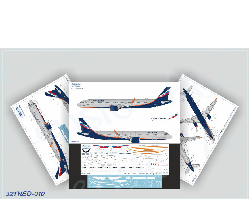 1:144 Декаль на самолёт A321NEO, Аэрофлот Российские Авиалинии - 321NEO-010