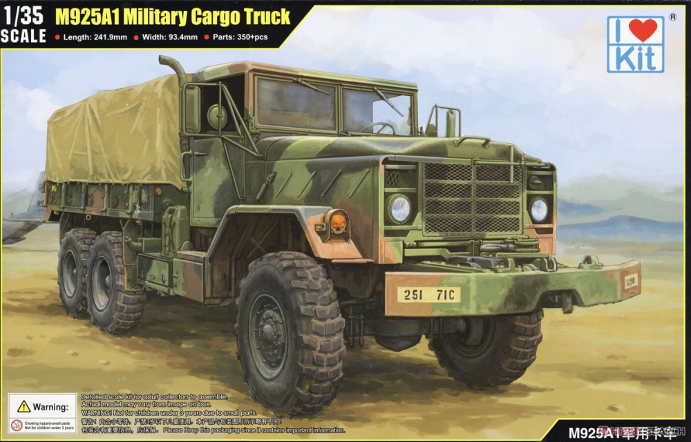 1:35 Сборная модель Военный грузовой автомобиль M925A1 - 63515