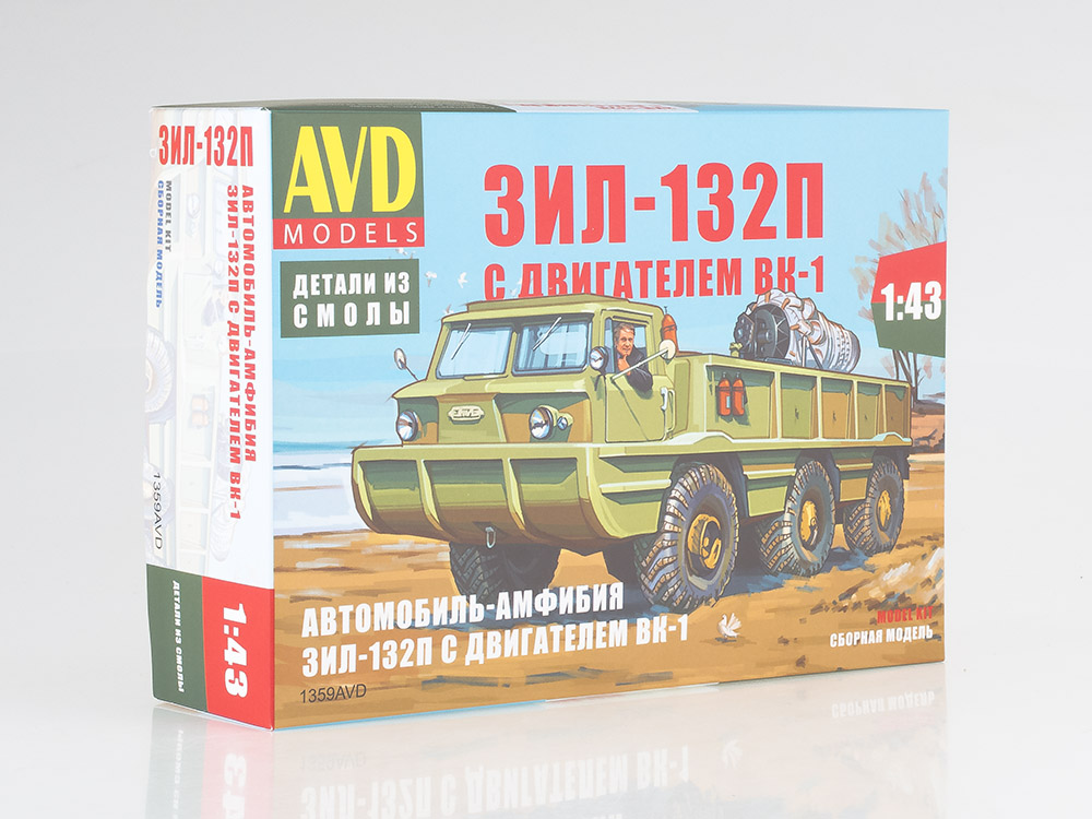 1:43 Сборная модель Автомобиль-амфибия ЗИL-132П с двигателем ВК-1 - 1359AVD