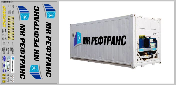 1:43 Декаль Контейнеры 20 футов МК РЕФТРАНС (100х140) - DKM1246