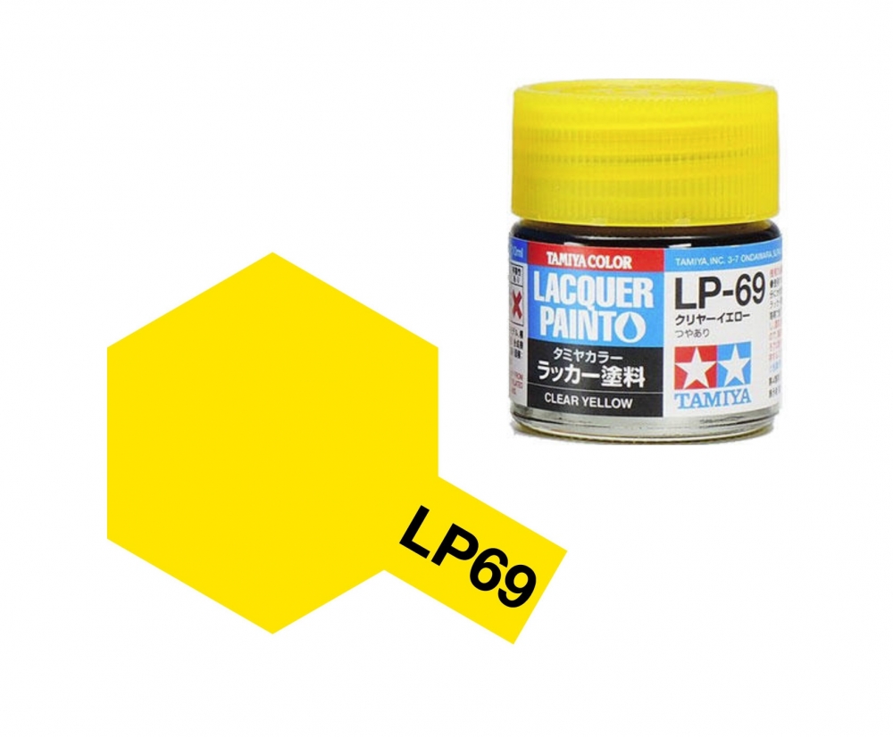 LP-69 Clear yellow (Желтая прозрачная) - 82169