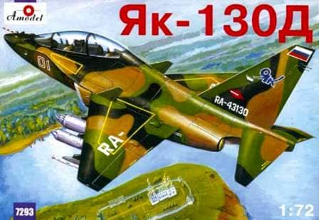 1:72 Сборная модель Российский учебно-тренировочный самолет Як-130Д - 7293
