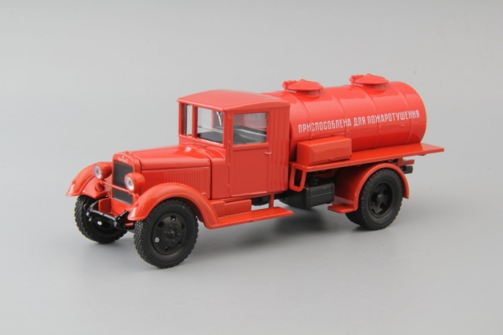 1:43 Пожарная автоцистерна УралЗИS-355 АЦ, красный - H925