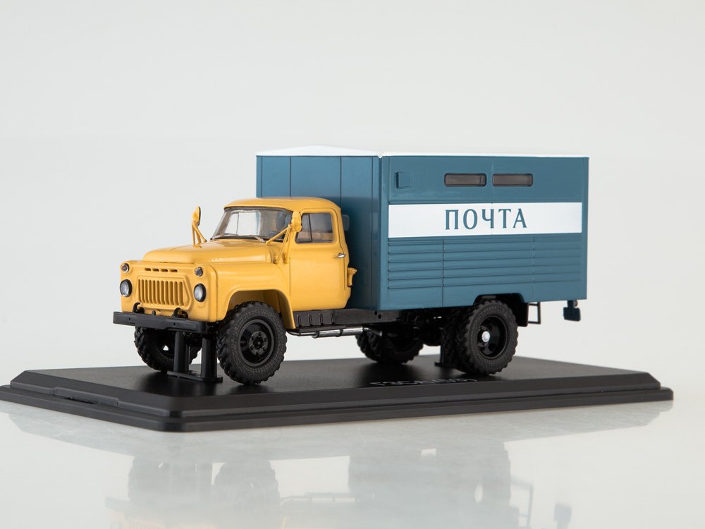 1:43 ГЗСА-3712 (52) Почтовый фургон, бежевый / синий - SSM1341