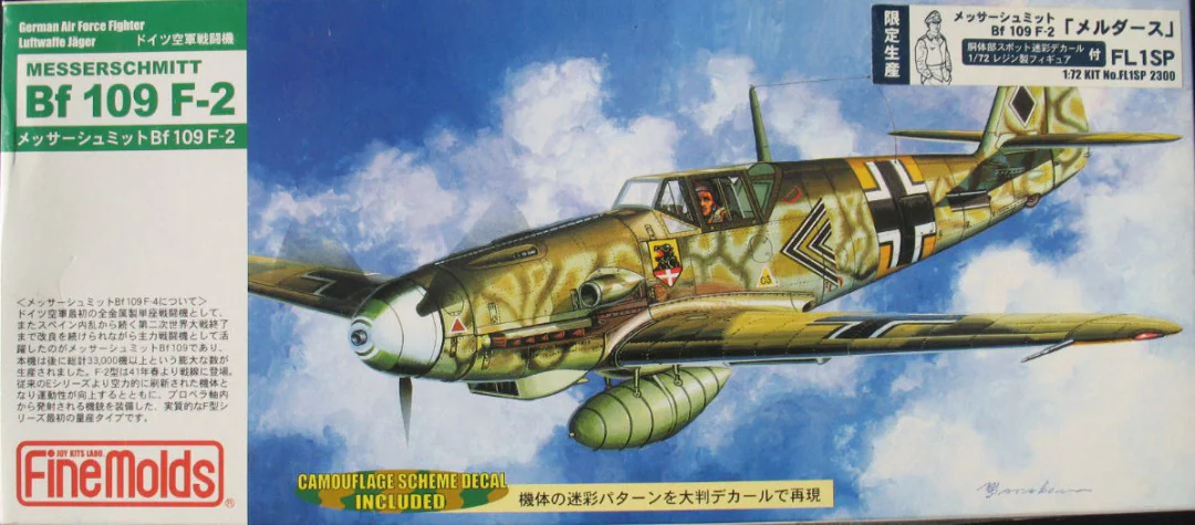 1:72 Сборная модель Самолет Messerschmitt Bf109 F-2 with Werner Mölders Figure - FL1SP