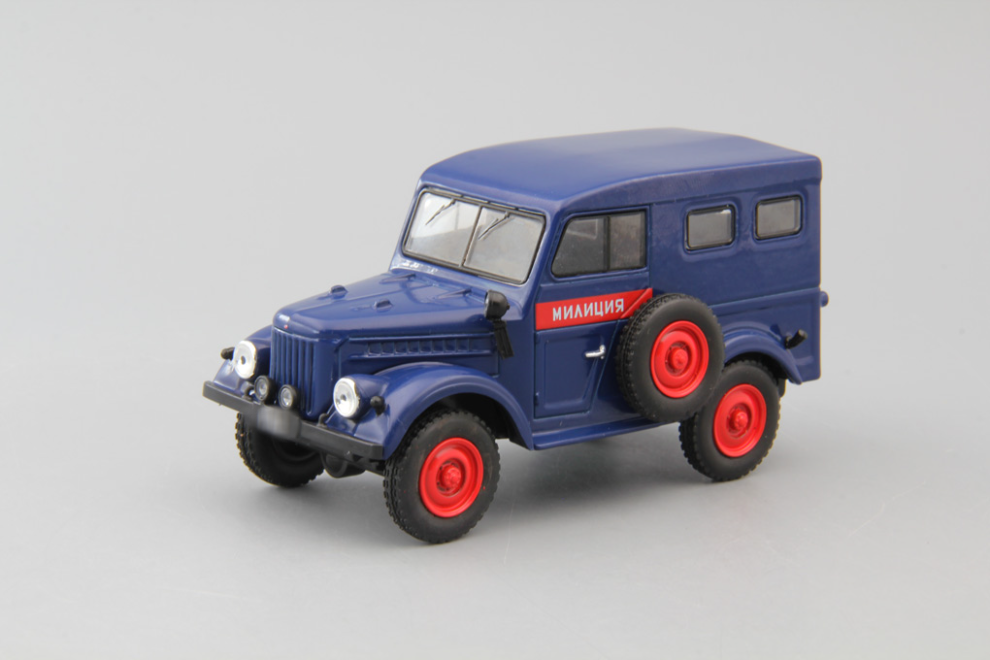 1:43 Горький-69 Милиция СССР, Милиция СССР 2, синий - ALM02