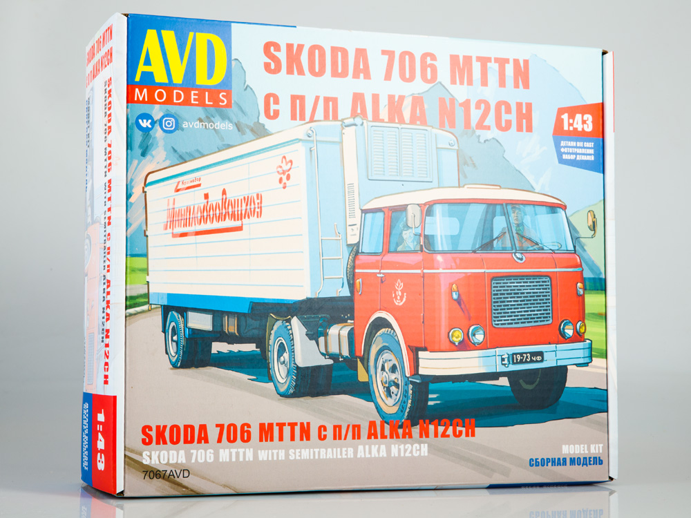 1:43 Сборная модель SKODA-706 MTTN с полуприцепом ALKA-N12CH - 7067AVD
