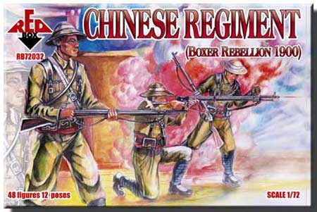 1:72 Сборная модель Китайский полк 1900 - RB72032
