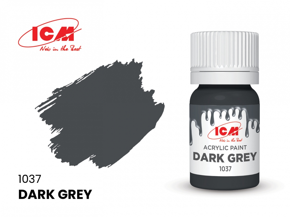 Краска для творчества, 12 мл, цвет Темно-серый(Dark Grey) - C1037