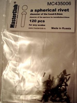 1:35 Заклепка сферическая (0,9 мм установочное отверстие 0,6 мм) - MC435006
