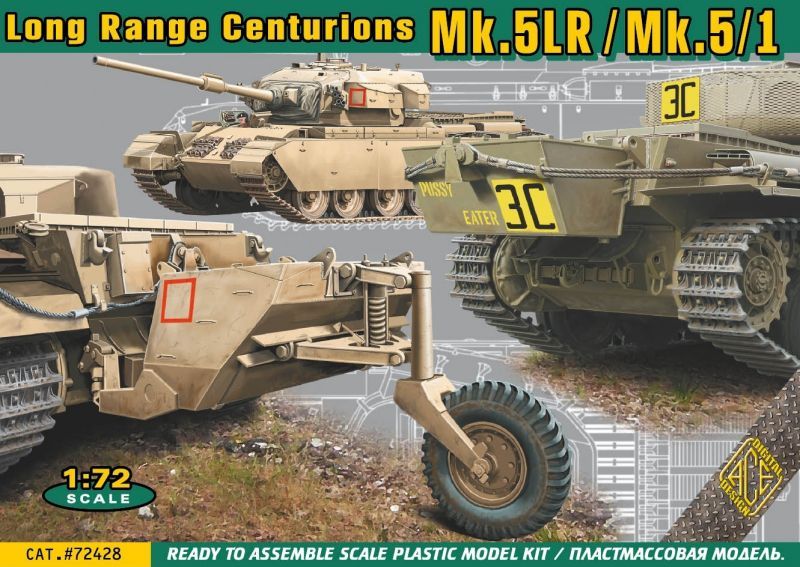 1:72 Сборная модель Британский средний танк Centurion Mk.3  / mk.5 (дальнего действия - с дополнительными внешними баками) - 72428