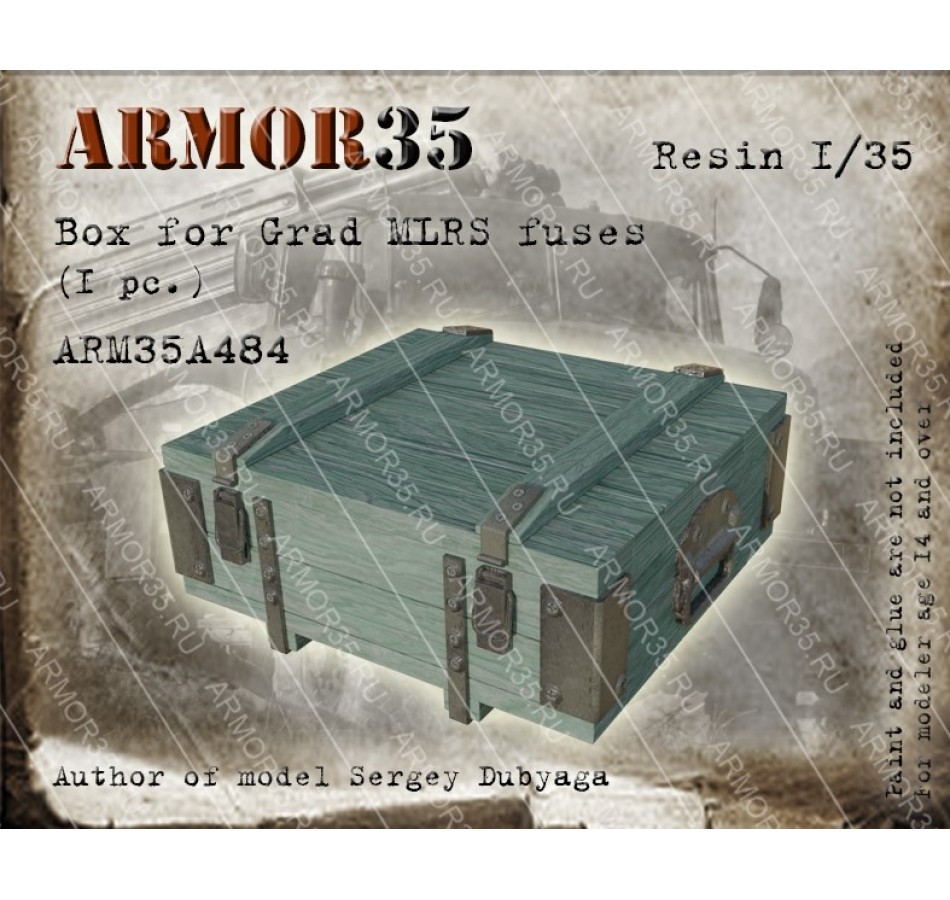 1:35 Ящик для взрывателей РСЗО Град (1 шт.) - ARM35A484