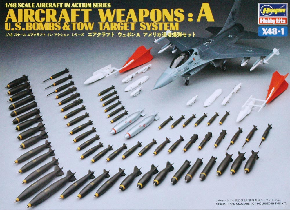 1:48 Набор вооружения AIRCRAFT WEAPONS A X48-1 - 36001