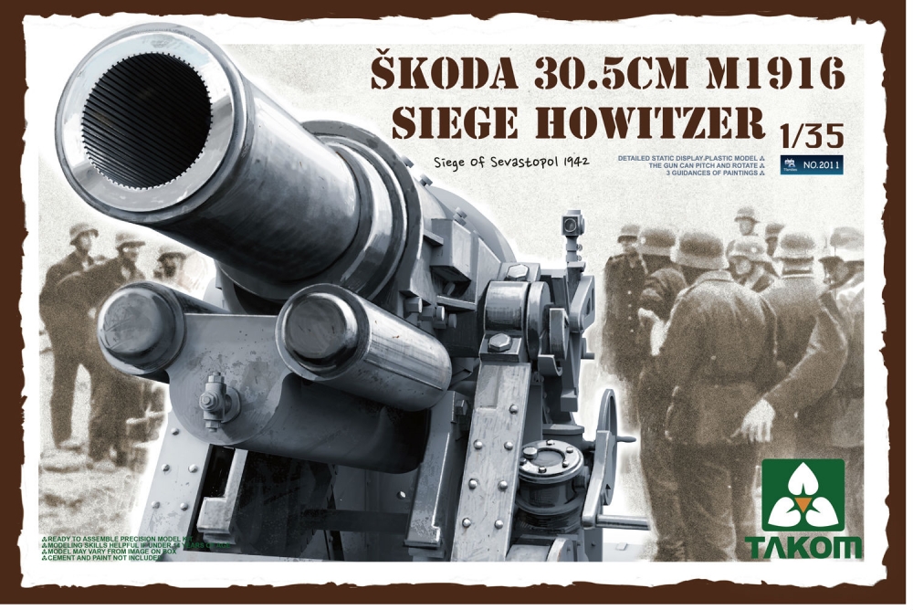 1:35 Сборная модель Пушка Skoda 30.5cm M1916 Siege Howitzer - 2011