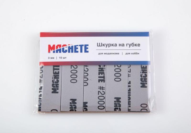 Шкурка шлифовальная на губке Р2000, MACHETE - 0144